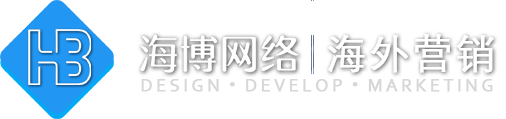 南通外贸建站,外贸独立站、外贸网站推广,免费建站